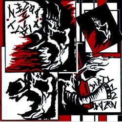 Various - The Dirty Half Dozen - CD (2004)